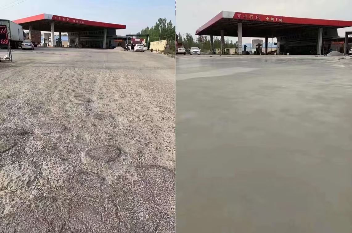 潢川水泥道路抢修料 混凝土地面修补砂浆