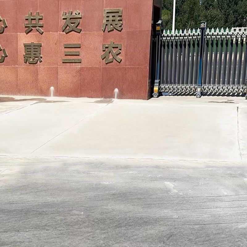 潢川路面快速通车修补料